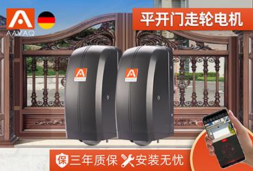 Rumbaϵ��--̫���ɼ���tyc122cc��ڵ���ʽƽ��ͥԺ�ŵ�