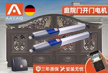 ̫���ɼ���tyc122cc���ƽ���ŵ������һ��Ҫ�˽��һ������